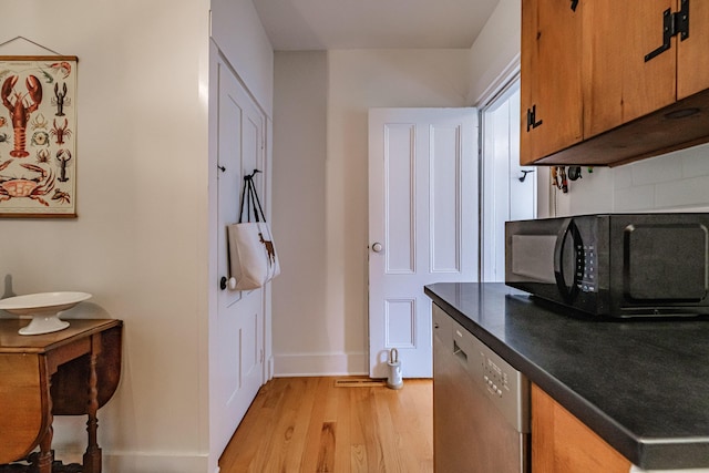 41 Southside Rd, Bristol, ME 04554 - photo 20