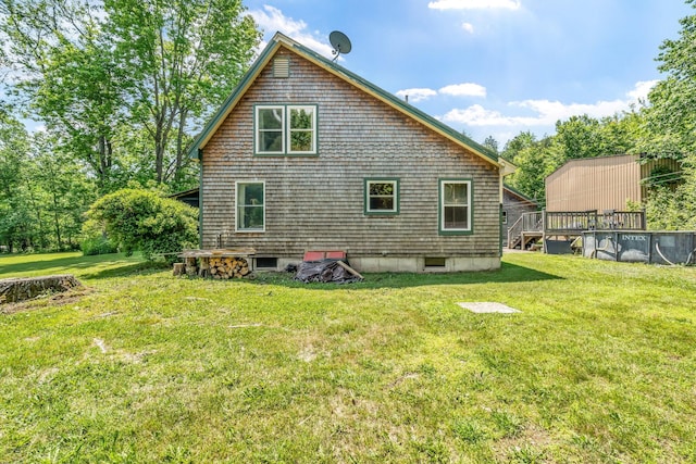 33 Pine Knoll Dr, Sebec, ME 04481 - photo 40