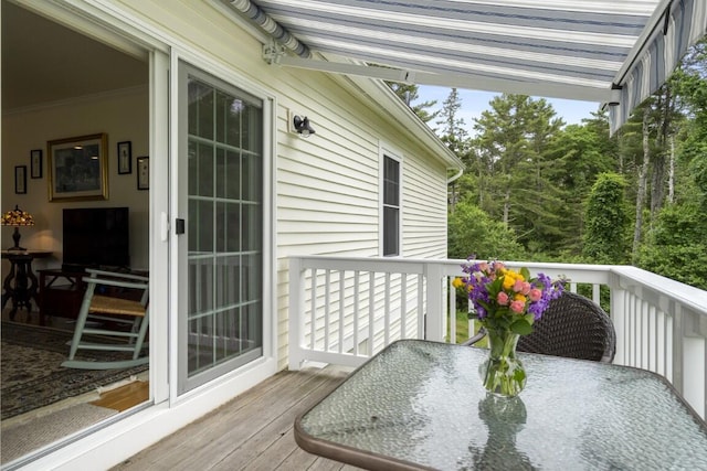 2 Captains Way, Southport, ME 04576 - photo 10