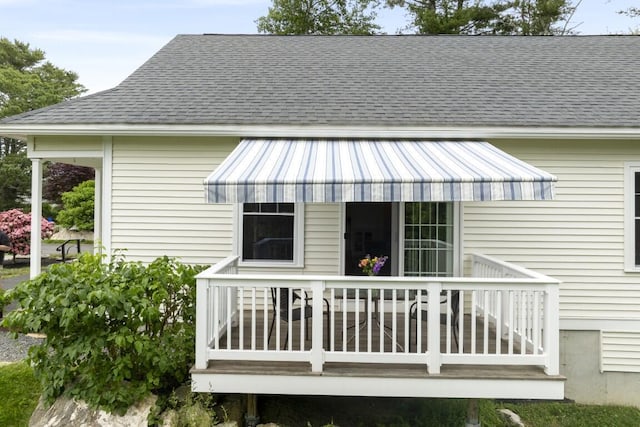 2 Captains Way, Southport, ME 04576 - photo 11