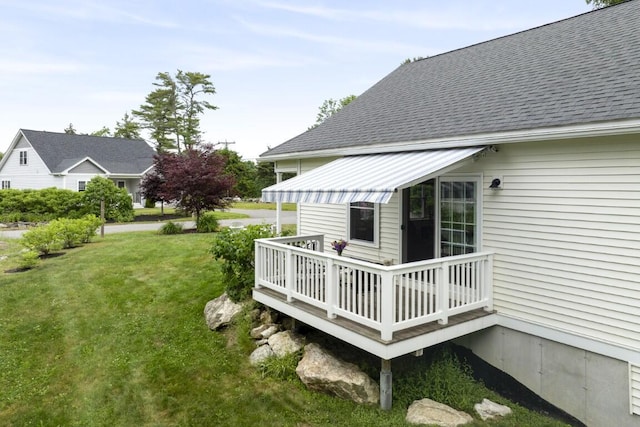 2 Captains Way, Southport, ME 04576 - photo 32