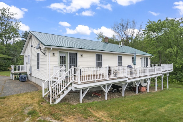 429 Cobbs Bridge Rd, New Gloucester, ME 04260 - photo 33
