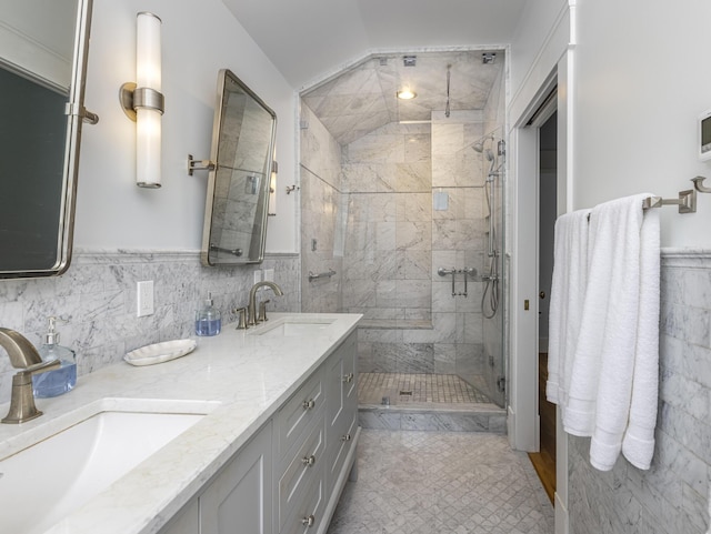 5 Sea View Ave, Cape Elizabeth, ME 04107 - photo 42