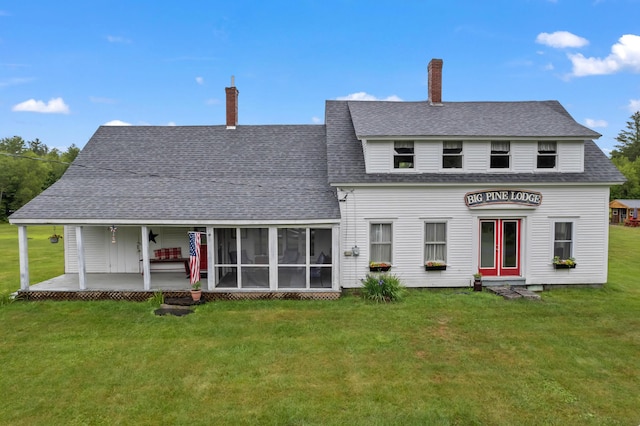 766 Willimantic Rd, Willimantic, ME 04443 - photo 3
