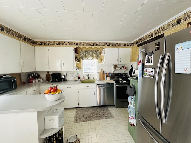 328 Sweden St, Caribou, ME 04736 - photo 16