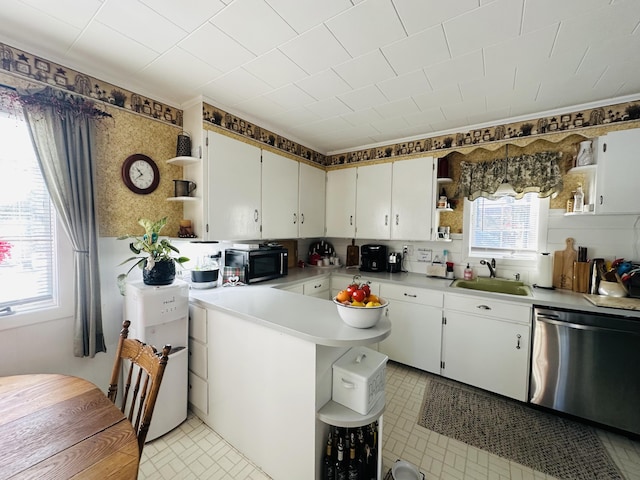 328 Sweden St, Caribou, ME 04736 - photo 17