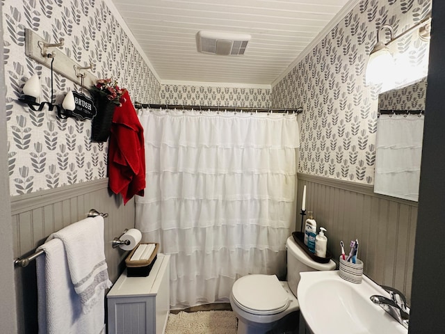 328 Sweden St, Caribou, ME 04736 - photo 37