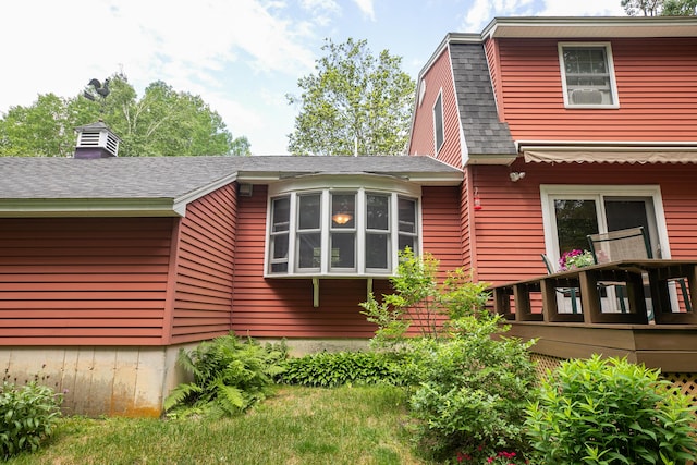 5 Woodridge Rd, Brewer, ME 04412 - photo 17