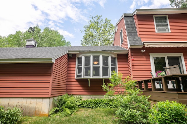 5 Woodridge Rd, Brewer, ME 04412 - photo 19