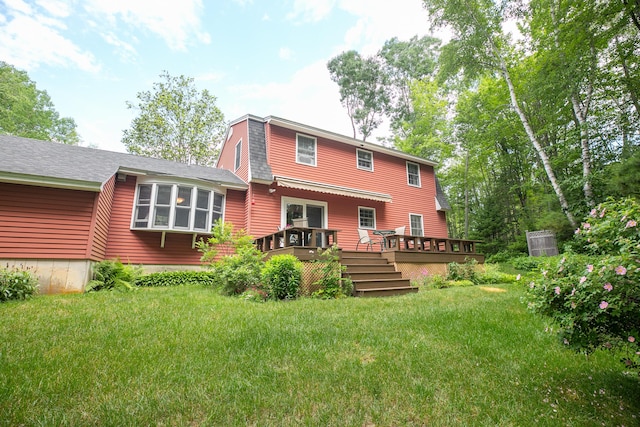 5 Woodridge Rd, Brewer, ME 04412 - photo 28