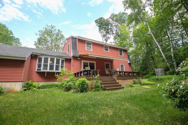 5 Woodridge Rd, Brewer, ME 04412 - photo 29