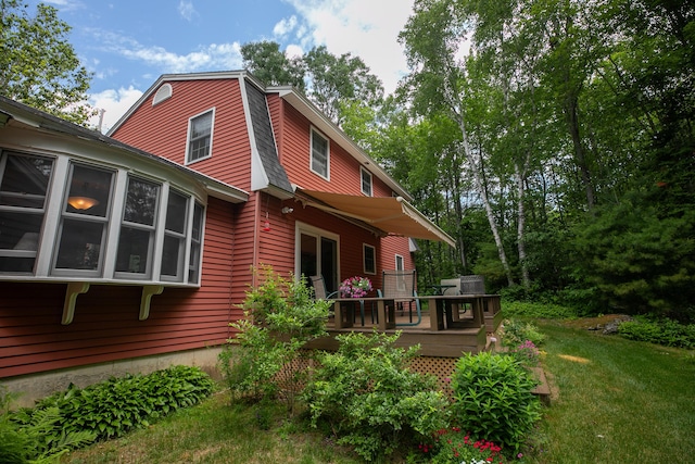 5 Woodridge Rd, Brewer, ME 04412 - photo 30