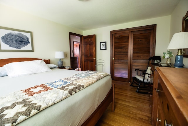5 Woodridge Rd, Brewer, ME 04412 - photo 60