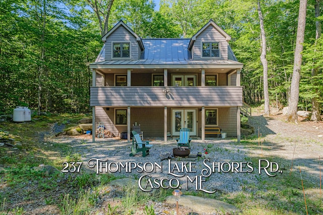 237 Thompson Lake Shores Rd, Casco, ME 04015 - photo 2