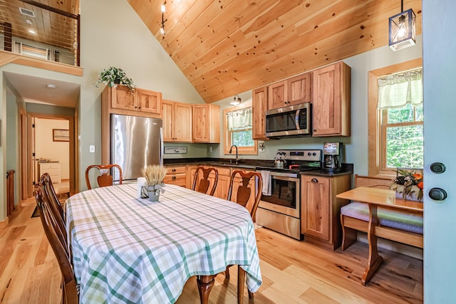 237 Thompson Lake Shores Rd, Casco, ME 04015 - photo 6