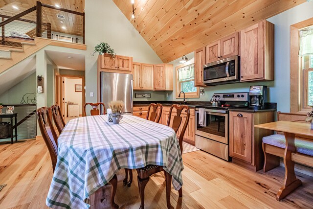 237 Thompson Lake Shores Rd, Casco, ME 04015 - photo 7
