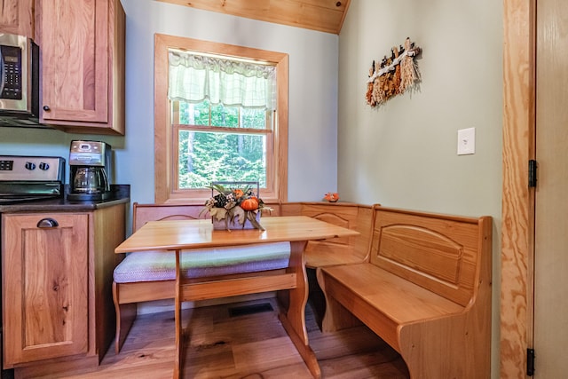 237 Thompson Lake Shores Rd, Casco, ME 04015 - photo 11
