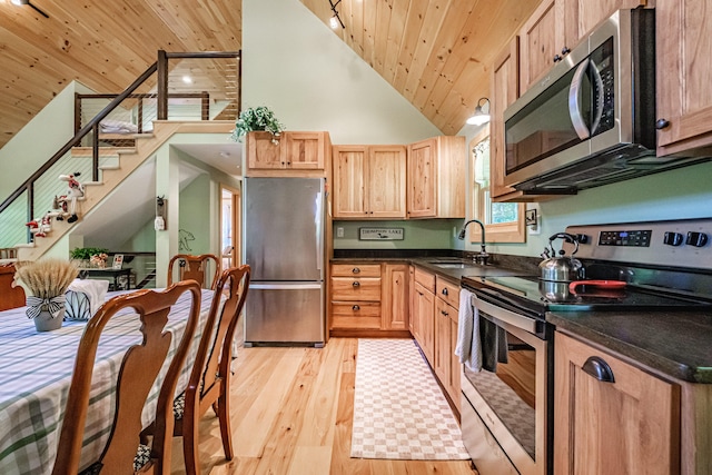 237 Thompson Lake Shores Rd, Casco, ME 04015 - photo 12
