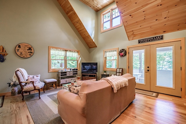 237 Thompson Lake Shores Rd, Casco, ME 04015 - photo 14