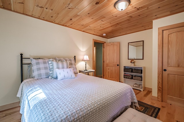 237 Thompson Lake Shores Rd, Casco, ME 04015 - photo 26