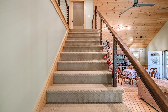 237 Thompson Lake Shores Rd, Casco, ME 04015 - photo 37