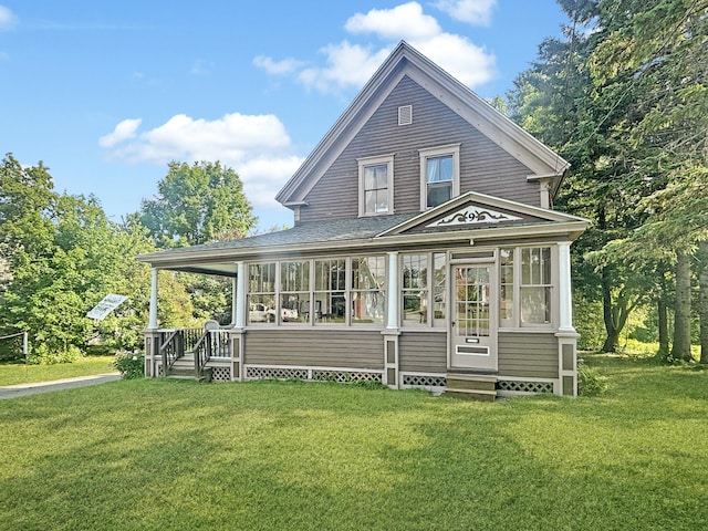 9 Smith St, Caribou, ME 04736 - photo 1