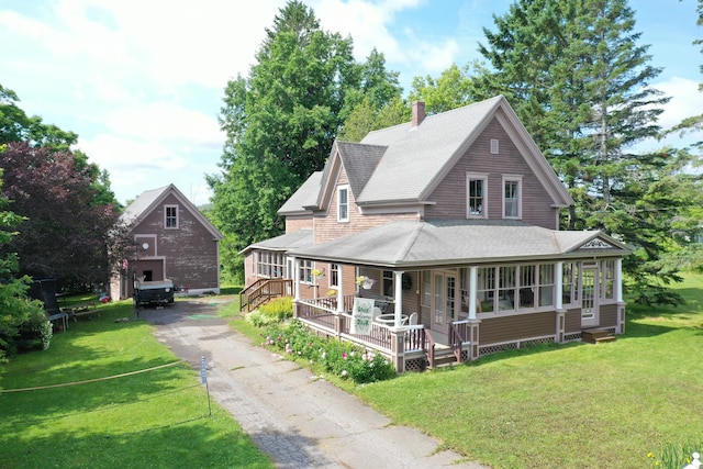 9 Smith St, Caribou, ME 04736 - photo 2