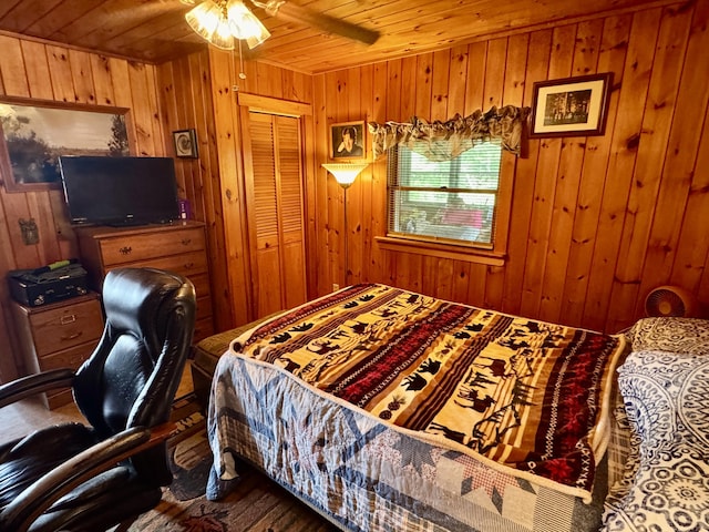 176 Charlotte Rd, Charlotte, ME 04666 - photo 53