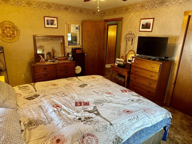 176 Charlotte Rd, Charlotte, ME 04666 - photo 64