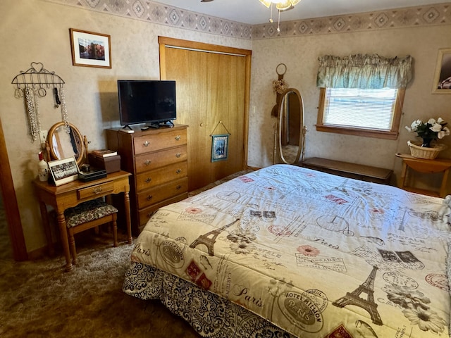 176 Charlotte Rd, Charlotte, ME 04666 - photo 63