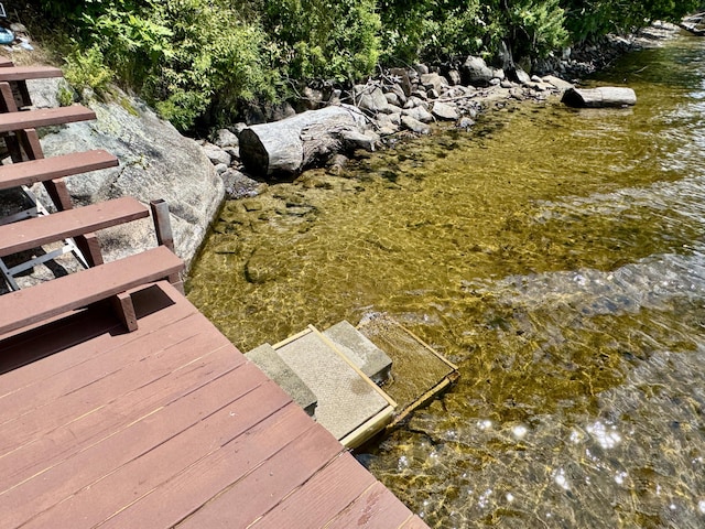 176 Charlotte Rd, Charlotte, ME 04666 - photo 29