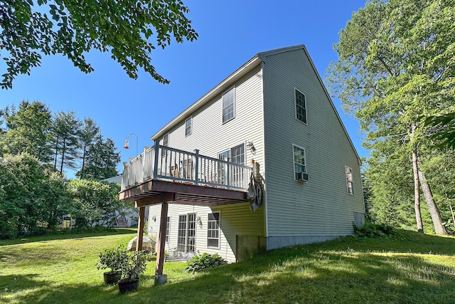 61 Holden Hls, Bridgton, ME 04009 - photo 61