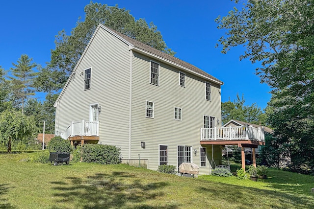 61 Holden Hls, Bridgton, ME 04009 - photo 8