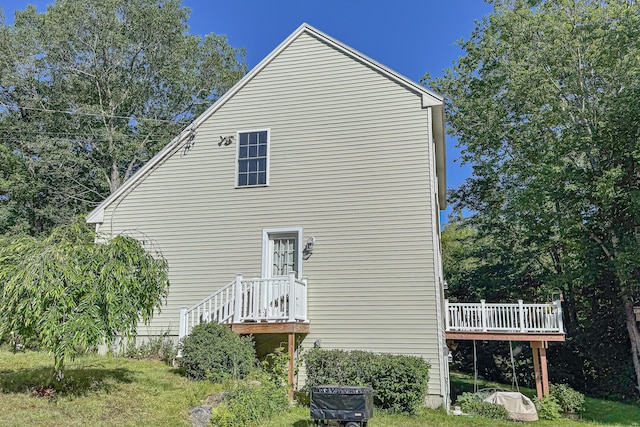 61 Holden Hls, Bridgton, ME 04009 - photo 26