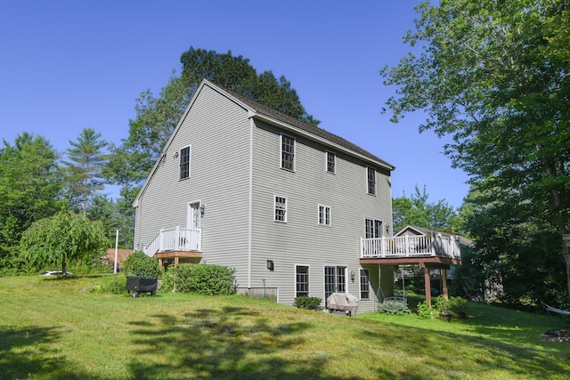 61 Holden Hls, Bridgton, ME 04009 - photo 4