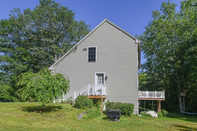 61 Holden Hls, Bridgton, ME 04009 - photo 50