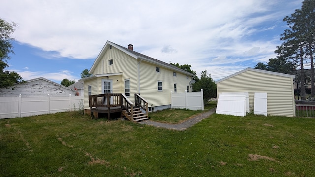 173 Chamberlain St, Brewer, ME 04412 - photo 9