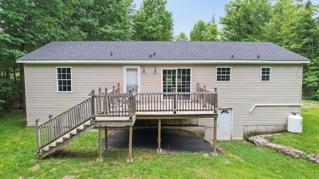 323 Merrill Rd, Levant, ME 04456
