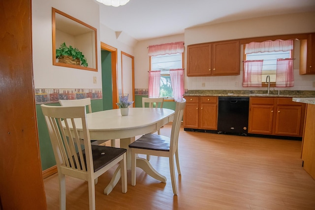 18/20 Beech St, East Millinocket, ME 04430 - dining area featuring light wood-type flooring