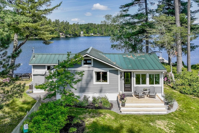 53 Loon Cv, Palermo, ME 04354 - photo 5