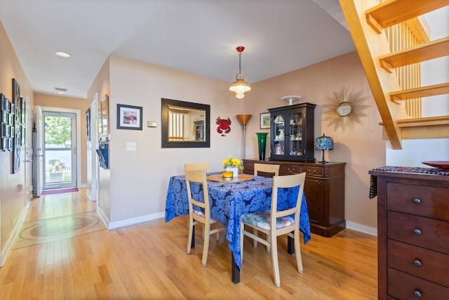 36 Ocean House Way Unit E4, York, ME 03909 - dining area with baseboards and light wood-style flooring