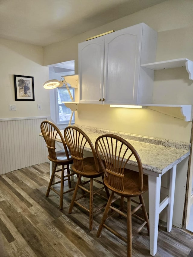 327 Forest Ave, Bangor, ME 04401 - photo 15