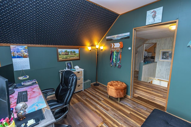 143 Mayfield Rd, Moscow, ME 04920 - office featuring wood finished floors and lofted ceiling