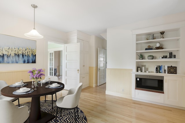 493 Main St, Eliot, ME 03903 - photo 19