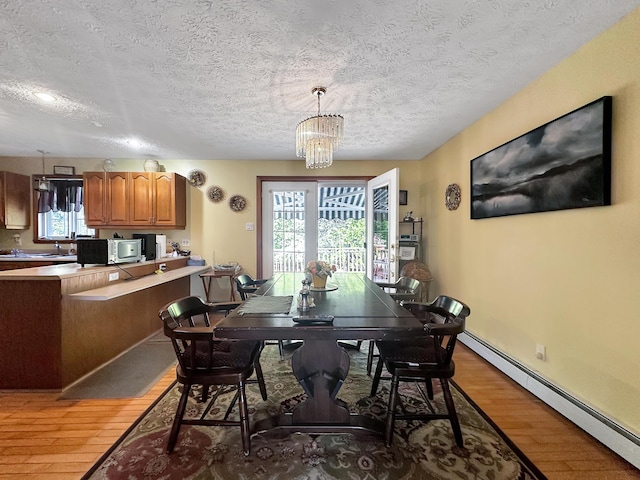 152 E Green Ridge Rd, Caribou, ME 04736 - photo 11