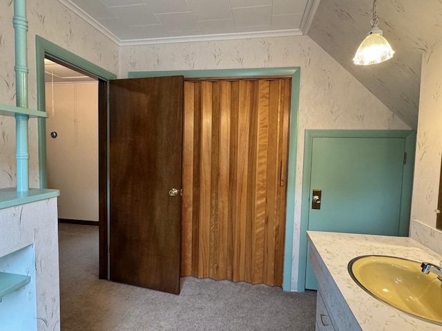 175 Bradbury Rd, Fort Kent, ME 04743 - photo 70