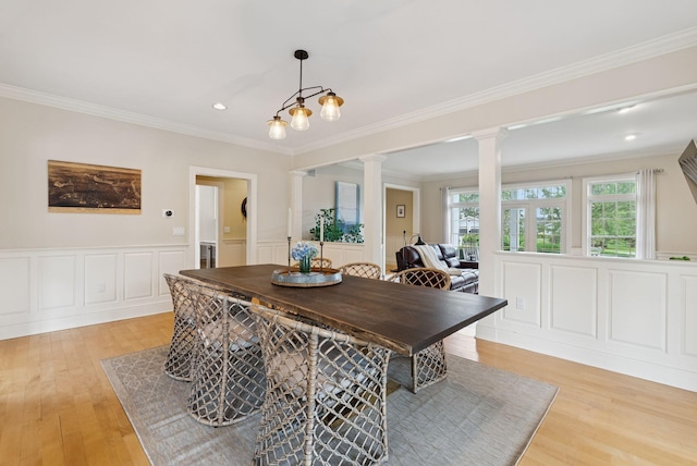 6 Ebb Tide Dr, Cumberland, ME 04110 - photo 20