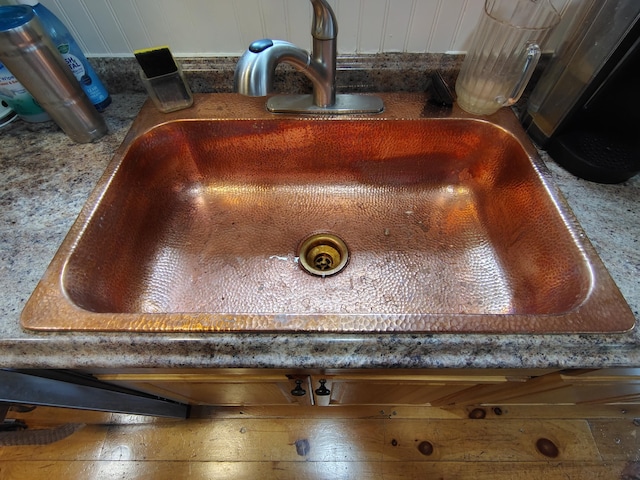 114 E Shore Rd, Benedicta Twp, ME 04733 - detailed view of a sink