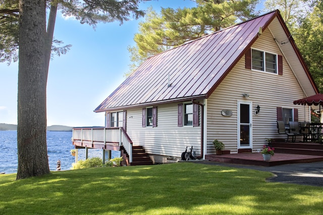 17 S Grandview Dr, Otis, ME 04605 - photo 4