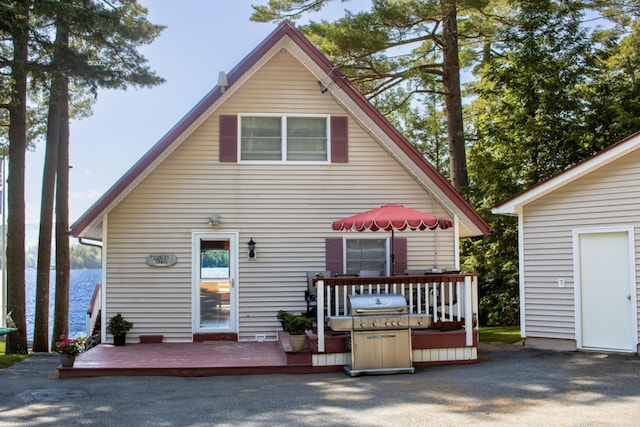 17 S Grandview Dr, Otis, ME 04605 - photo 19